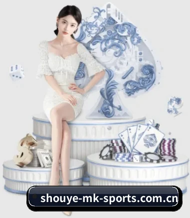 mk体育 APP
